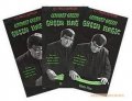 Green Magic Complete by Lennart Green 7 Volume set