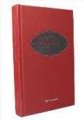 The Complete Walton 1 by Roy Walton